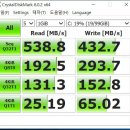 리뷰안(Revuhan) X810 M.2 2280 (512GB) SSD 사용 후기