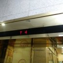 수지로296번길 이미지