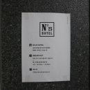 명지모텔 이미지