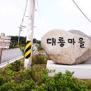 우물터농장 네이버블로그