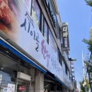 시이골한우식육식당 이미지