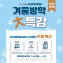 아이엠더블유