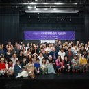 사단법인 한국현대미술협회 이미지