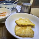 장안복집 이미지