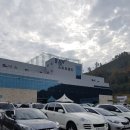 하이원스포츠문화센타