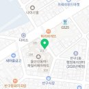 이디야커피울산반구동점