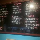 마구로곤