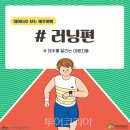 (주)제주국제여행사 이미지