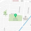 연덕경로당 네이버블로그