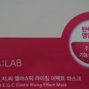 지.이.엠 이미지