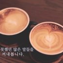 스토리비