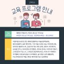 [야간]라인댄스(초급) 이미지