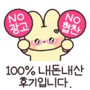 일로브 이미지