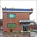 만물열쇠공사 이미지