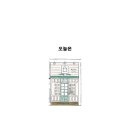 커피덤 이미지