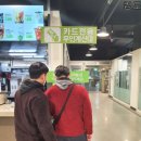 피자선생안산1호점 이미지