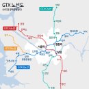 내년 4월 부분개통 앞둔 동탄·판교, GTX 수혜로 집값 상승 이미지