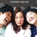 청일헤어