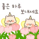 유성가든 이미지