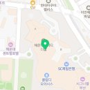 엘시티2층365하나약국 이미지