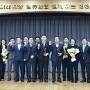 사등농업협동조합 이미지