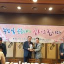 평동경로당 이미지
