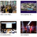 호서고등학교 | (일반고) 호서고등학교 - 2024 신입생입학안내, 학교안내