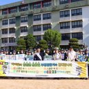 인천산곡남초등학교 이미지