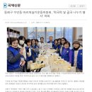 수민동-12 이미지