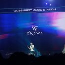 MIND-내일의 꿈 | 아직도 사랑하면 안 되는 건가요_260131 FMS 퍼뮤스