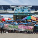 감포시장 이미지