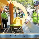 노루목어린이공원 이미지