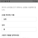 RUNPC 이미지