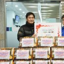 아현동주민센터 이미지