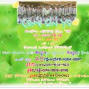 계양고등학교 이미지