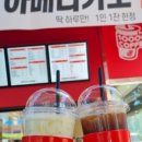 미소지은떡