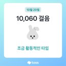 (주)네트로 이미지