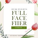 뉴스타의원 이미지