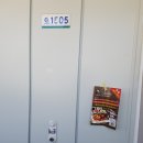 황금코다리 모라점 이미지