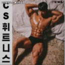 CS휘트니스 이미지