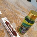 해안로 173번길 이미지