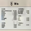 벗이있는집 이미지