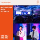 미미썸의원 김해점 이미지