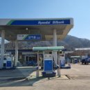 깊이울주유소 이미지