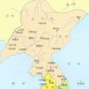 고구려 이미지