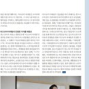 굿뉴스컴퍼니