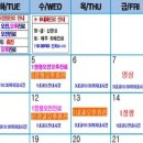 의료법인 쓰임받는사람들 의료재단 이미지