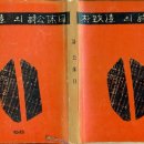 양우사 네이버블로그