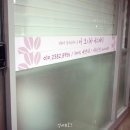 니타네일 이미지