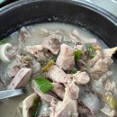 장안순대국 이미지